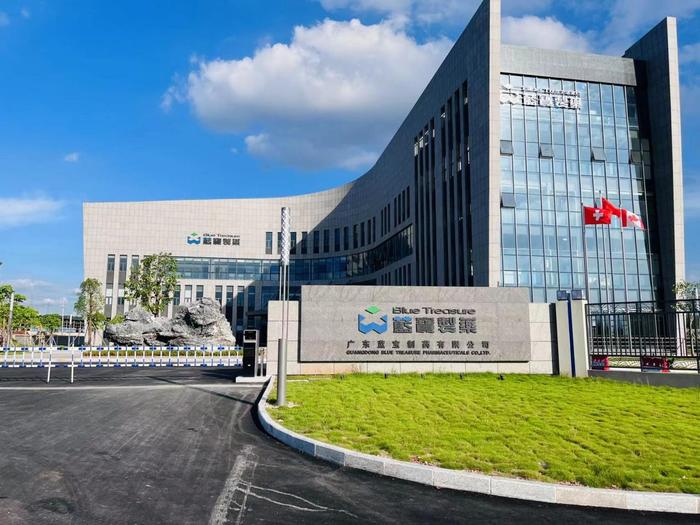 龙南广东蓝宝制药有限公司实验室装修与实验台制作安装工程